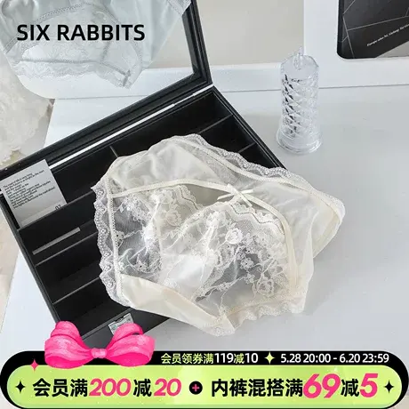 六只兔子内裤女轻薄透气桑蚕丝底裆短裤中腰蕾丝腰头3条装三角裤图片