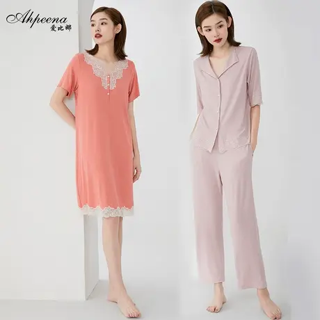 爱比娜螺纹莫代尔女V领家居服睡裙春夏款家居服高级感套装G136图片