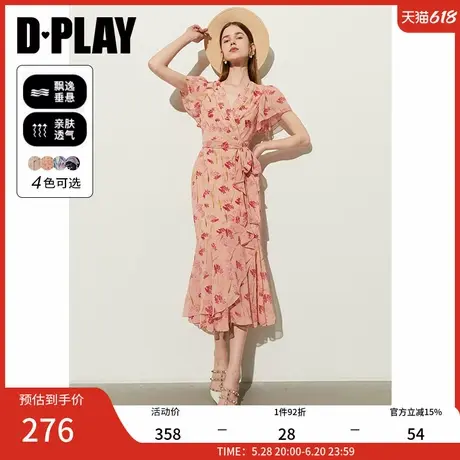 DPLAY2025年夏季茶歇法式粉色连衣裙女度假沙滩裙印花茶歇裙长裙图片