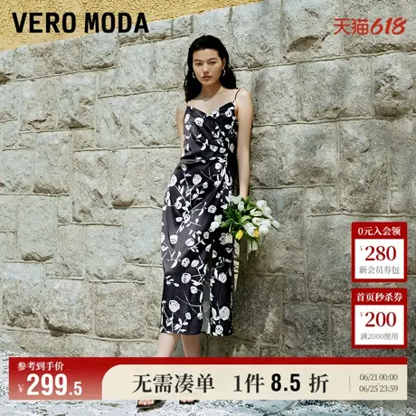 Vero Moda奥莱连衣裙夏季新款雪纺印花优雅女人吊带中长裙子流行图片