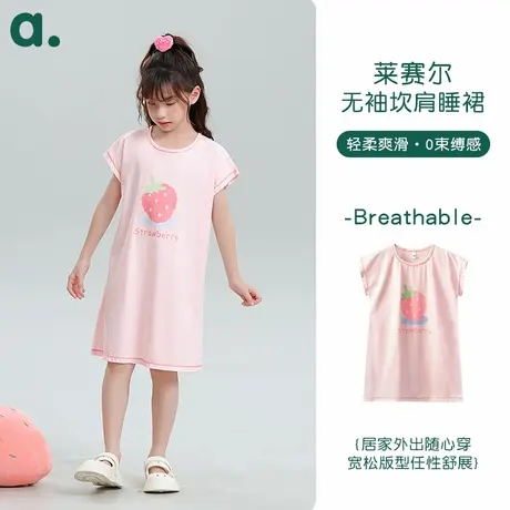 2025童装巨凉感莱赛尔7A纯棉睡裙女童中长款卡通可外穿家居服裙子图片