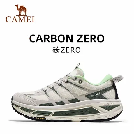 骆驼碳zero运动鞋男2025新款男鞋轻便户外休闲鞋厚底男女款慢跑鞋图片