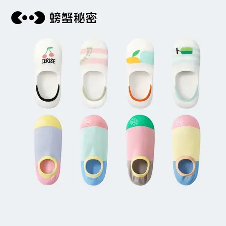 【25年5月官方立减报白链接--女袜】螃蟹秘密图片