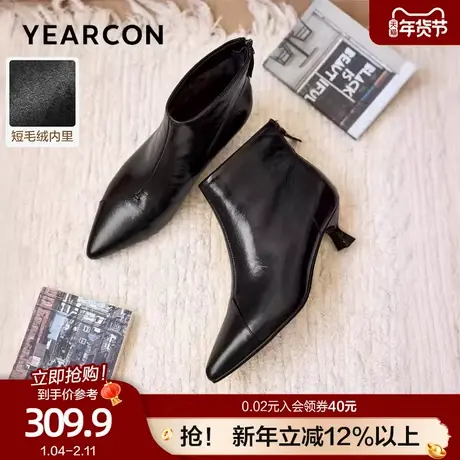 意尔康细高跟羊皮踝靴女2025冬新款后拉链加绒瘦瘦靴尖头短靴真皮商品大图