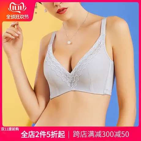 纤妍专柜新款内衣小胸立挺AB杯聚拢蕾丝边女士三排扣文胸BW0071图片
