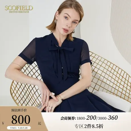 Scofield女装夏仙女裙中长裙百褶裙薄款雪纺小众气质名媛连衣裙图片