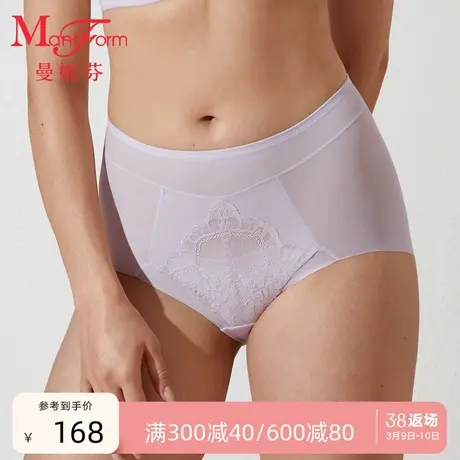 曼妮芬舒适高腰低脚轻塑裤女士性感蕾丝内裤收腹底裤20640608图片