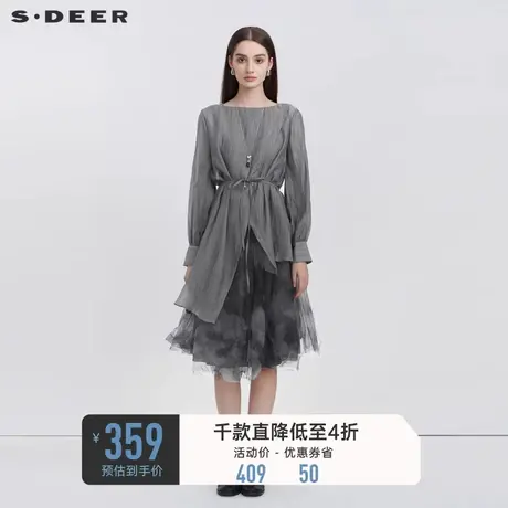 sdeer圣迪奥2023新款女装秋装收腰裙子网纱两件套连衣裙S223Z127Y图片