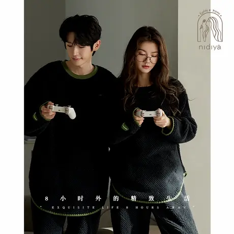 妮狄娅冬季珊瑚绒睡衣女保暖套头男简约休闲可外穿情侣家居服套装图片