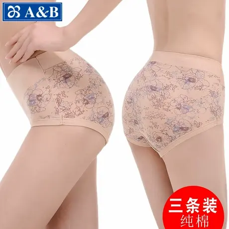 3条 ab女士纯棉内裤收腹宽边大码妈咪三角裤印花性感中腰女裤头秋图片