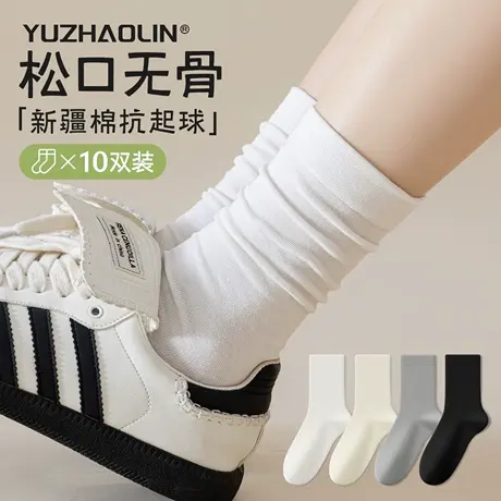 堆堆袜子女士中筒袜夏季薄款纯棉防臭无骨月子长筒袜2025新款爆款图片