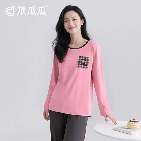 【100%纯棉女款】2025夏秋新款女灰粉色长袖长裤套装可外穿家居服图片