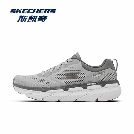 Skechers/斯凯奇男鞋秋季新款闪穿鞋轻便减震运动鞋休闲跑步鞋子图片