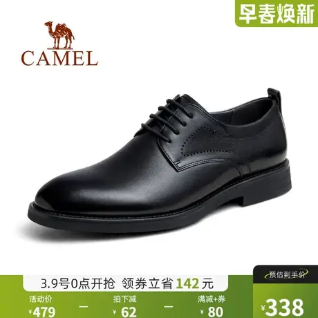 骆驼男鞋2024春季新款商务正装皮鞋男士英伦德比婚鞋真皮软底皮鞋商品大图