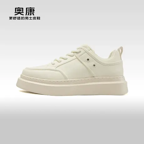 Aokang奥康 2023秋季新款时尚休闲男鞋舒适厚底耐磨活力板鞋图片