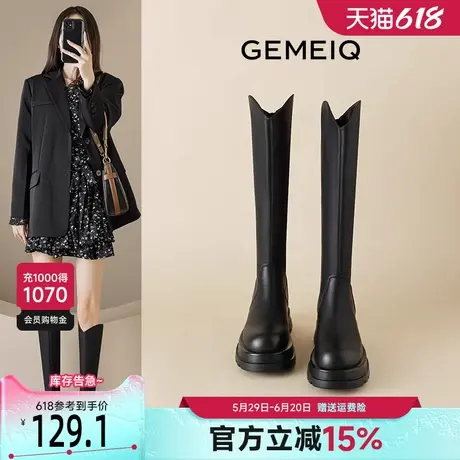 戈美其厚底长筒靴女舒适年春秋新款增高复古高筒V口不过膝骑士靴商品大图