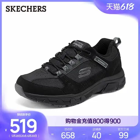 斯凯奇2025夏季新款男户外鞋透气舒适缓震跑步鞋机能风休闲运动鞋图片