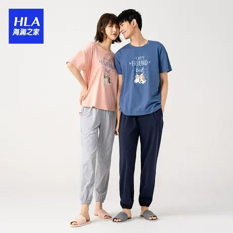HLA/海澜之家新品男女情侣睡衣套装夏季薄款短袖长裤休闲舒适家居图片