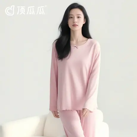 顶瓜瓜睡衣女秋季纯棉长袖2025新款可外穿全棉粉色圆领家居服套装图片