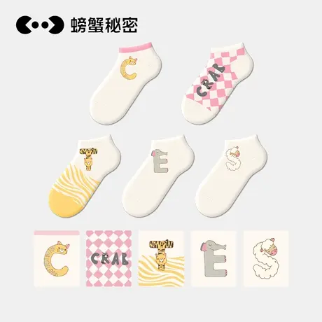 【25年5月官方立减报白链接---女袜】螃蟹秘密图片