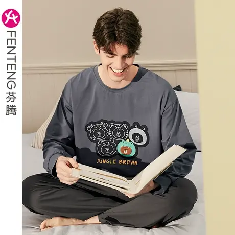 芬腾纯棉男士睡衣春秋长袖圆领卡通布朗熊青年休闲舒适家居服套装图片