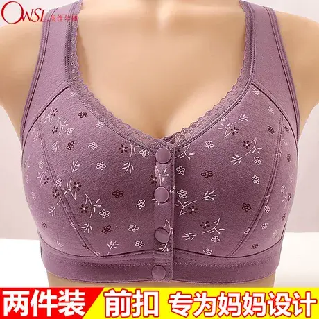中老年文胸前扣棉质无钢圈妈妈背心式运动内衣女薄棉胸罩图片