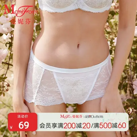 曼妮芬中腰舒适低脚裤性感蕾丝内裤女短裤纯棉内裆底裤图片
