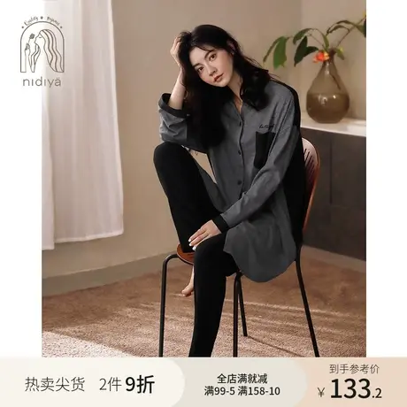 妮狄娅睡衣女春秋季纯棉长袖中长衬衫小脚裤可外穿家居服套装图片