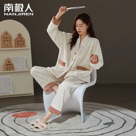 南极人珊瑚绒睡衣女冬款加厚开衫家居服2023新款加绒大码青年套装图片