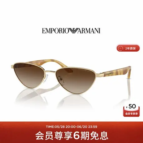 【礼物】阿玛尼太阳眼镜女墨镜复古个性摩登度假风时髦 0EA2153图片