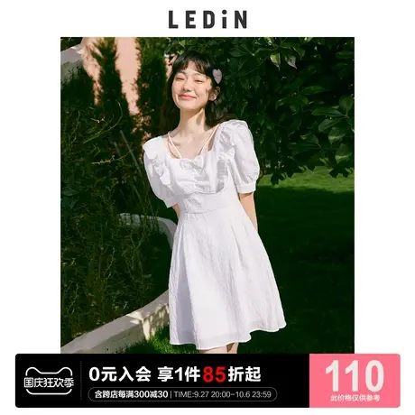 乐町荷叶边浪漫连衣裙休闲春夏新款女装初恋小白裙流行收腰公主裙图片