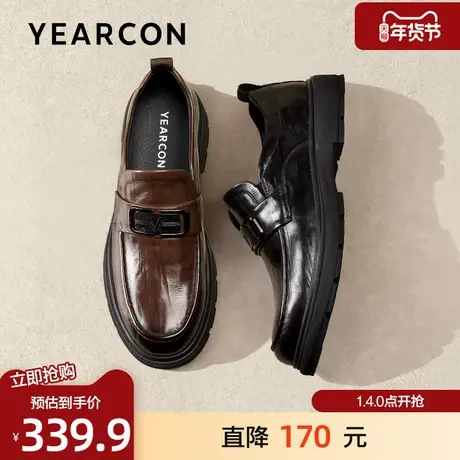 意尔康乐福鞋男2026春季新款头层牛皮高端商务休闲鞋舒适套脚皮鞋商品大图