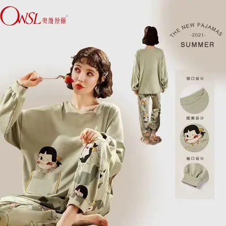睡衣女春秋季长袖甜美可爱卡通风宿舍圆领家居服套装图片
