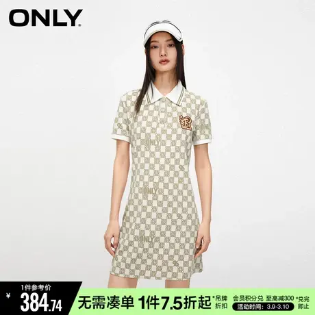 ONLY冬季百搭A字收腰短裙满印POLO连衣裙女图片