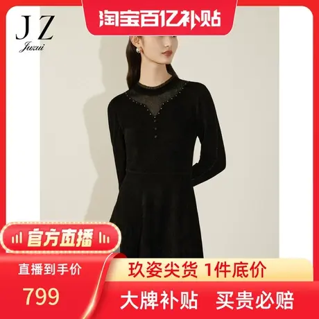 【百亿补贴官方直播】玖姿冬季新款雪尼尔纱显瘦毛衫连衣裙图片