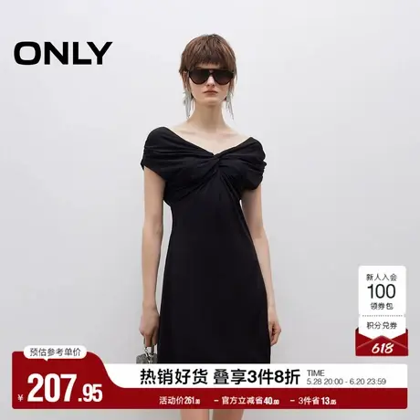 ONLY奥莱2025夏季新款舒适弹力纯色胸前扭结露肩设计短裙连衣裙女图片