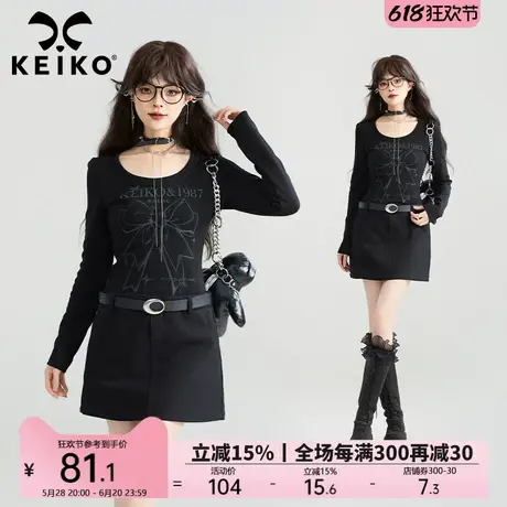 KEIKO 美式蝴蝶结印花包臀连衣裙25春夏御姐风黑色系带收腰短裙子图片