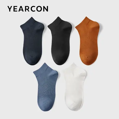 YEARCON/意尔康男袜男士浅口休闲夏季薄款透气船袜5双装男款袜子图片