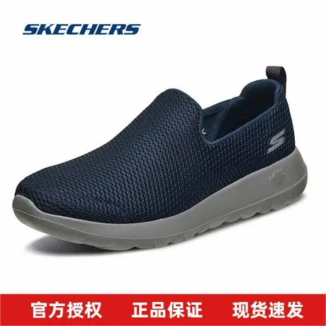 斯凯奇健步鞋男2025春季新款休闲鞋官方旗舰软底舒适一脚穿老人鞋图片