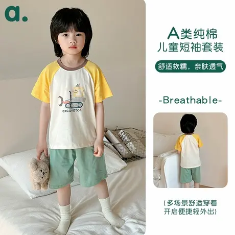 安之伴童装夏季新款短袖儿童睡衣男童棉氨超透气柔感可外穿家居服图片