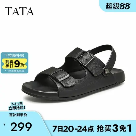 Tata他她真皮沙滩凉鞋男士户外休闲凉拖鞋2024夏季新款VGM01BL4图片