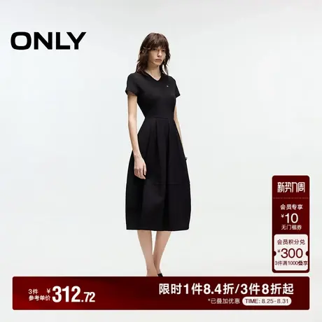 ONLY2025秋季新款拼接花苞裙型柔软舒适V领短袖中长裙连衣裙女图片