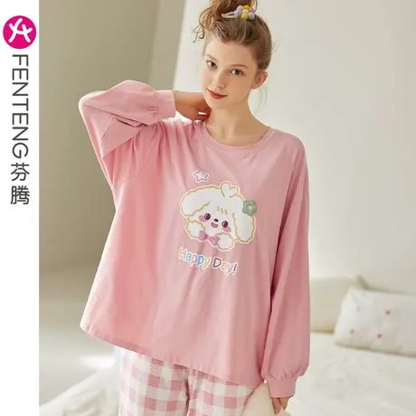 芬腾睡衣女春秋季纯棉长袖圆领卡通可爱休闲带胸垫全棉家居服套装图片