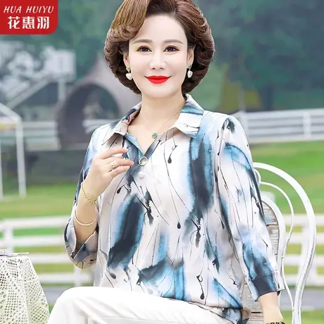 中年女士气质妈妈夏装洋气上衣40岁50女人时尚穿搭中老年春装小衫图片