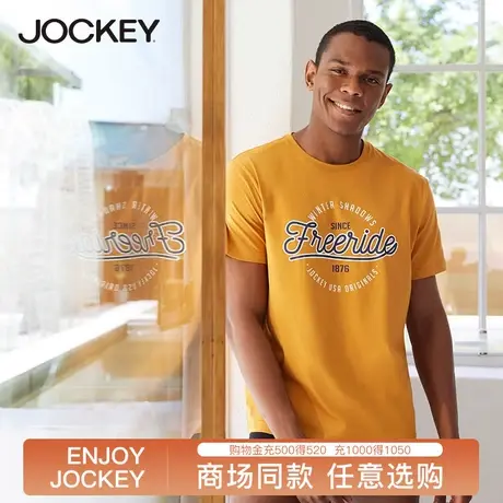 Jockey短袖t恤男家居服宽松纯棉汗衫印花圆领修身薄款睡衣男士T恤商品大图