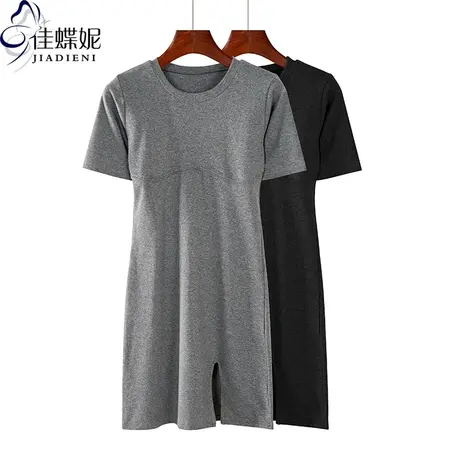 夏季新款圆领纯棉修身显瘦韩版纯色中长款开叉短袖连衣裙女装图片