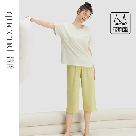 淳度【带胸垫防凸点】莫代尔棉睡衣女夏2024新款短袖家居服套装图片