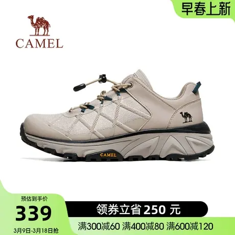 骆驼2024新款缓震发泡止刹拼接网面时尚厚底免系城市户外徒步鞋男图片