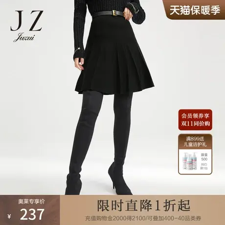 【断码秒】玖姿奥莱黑色百褶显瘦通勤休闲女半身裙秋冬新款图片