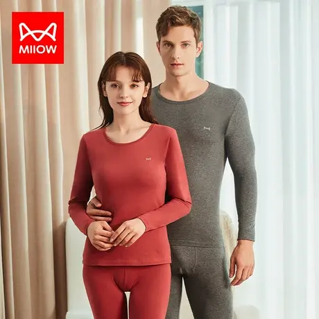 猫人纯棉保暖内衣女情侣薄款秋衣裤套装男士秋衣秋裤打底线衣线裤图片